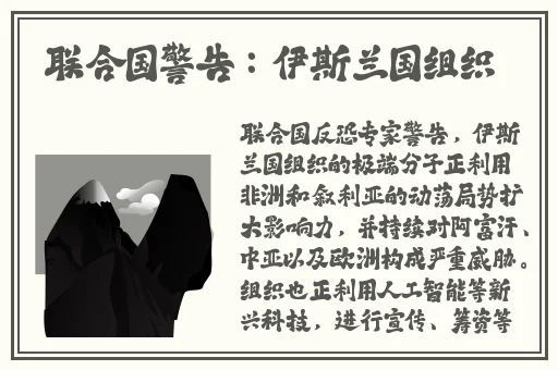 申鹤流眼泪翻白眼流口水视频