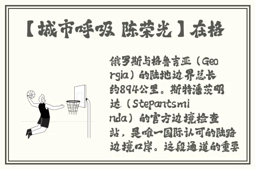 成人剧情手游