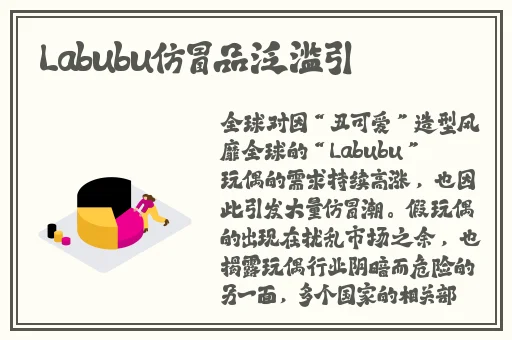 八尺夫人意大利 满天星