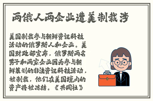 100款禁用软件大全短视频