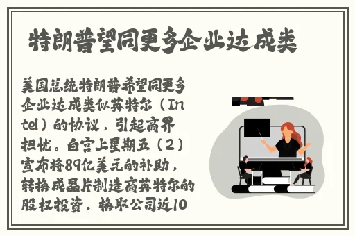 爱看吧