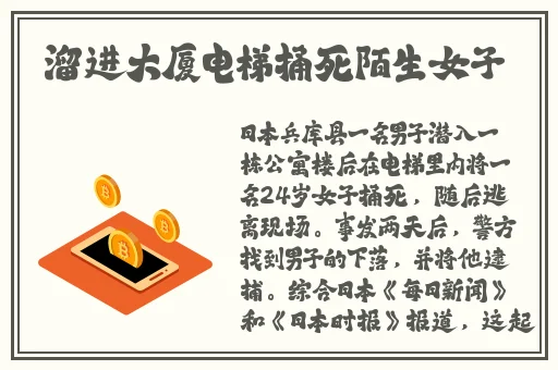 欧美久久久精品中文字幕